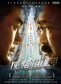 国产精品成aⅴ人片在线观看